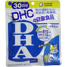 Viên uống bổ não DHA DHC gói 30 ngày