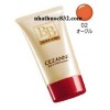 Tìm hiểu về nguồn gốc BB Cream